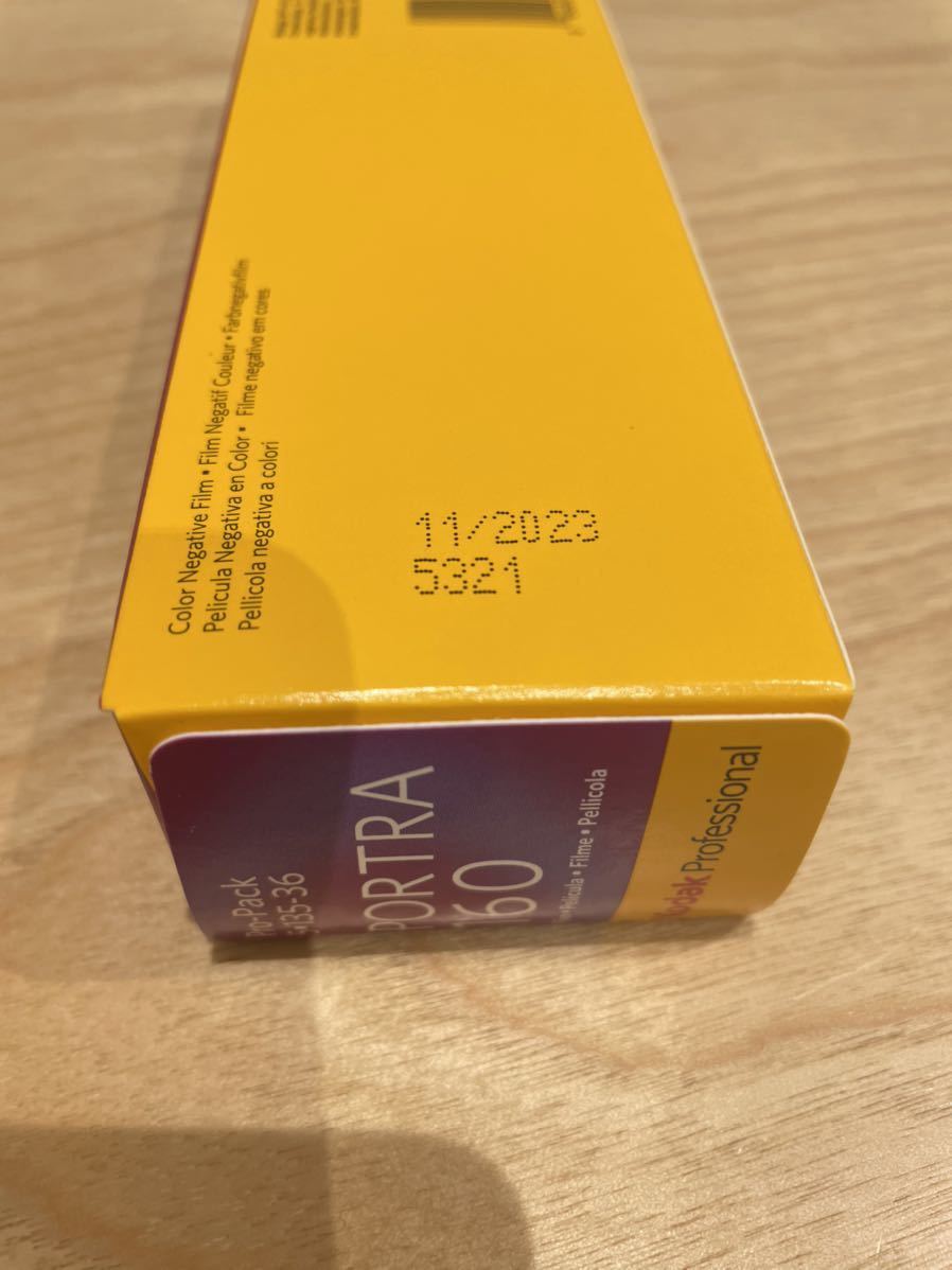 【4本セット】【送料無料】Kodak PORTRA コダック ポートラ160 135-36 期限2023年11月　35mm ネガフィルム_画像2