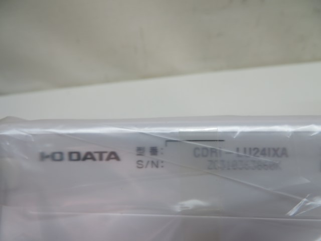 未使用■I-O DATA CDRI-LU24IXA スマートフォン用CDレコーダー アイ・オー・データ CDレコ 取扱説明書 アダプター 元箱付き 58043■！！_画像5