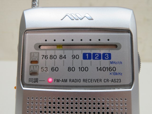 ★Aiwa CR-AS23 ラジオ FM/AM アイワ ソニー 電池付き 動作品 58127①★！！_画像2