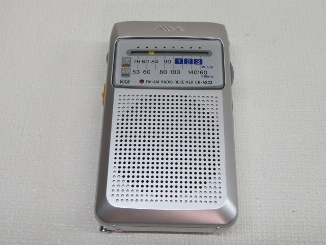 ★Aiwa CR-AS23 ラジオ FM/AM アイワ ソニー 電池付き 動作品 58127①★！！_画像3