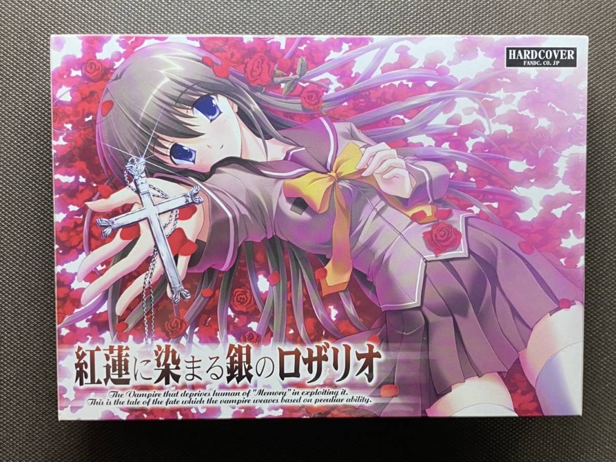 ★新品 未開封★【紅蓮に染まる銀のロザリオ】 アダルト エロ PC ゲーム ソフト アニメ Windows