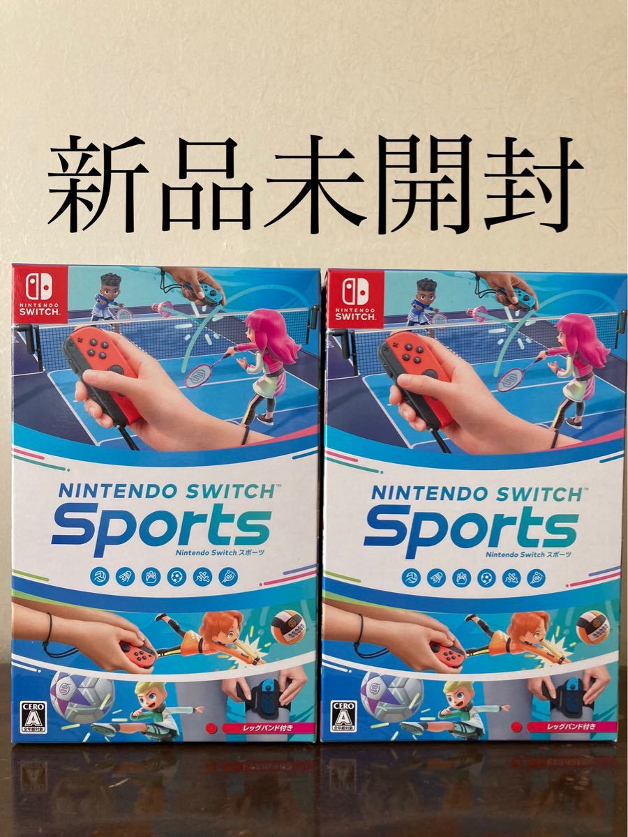 【Switch】 Nintendo Switch Sports スイッチ　スポーツ　2本セット