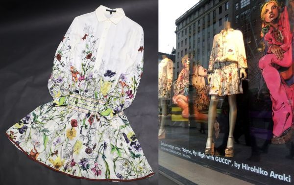 Yahoo!オークション - 良品 激レア 希少 国内正規品 GUCCI Yahoo!オークション - 良品 激レア 希少 国内正規品 GUCCI
