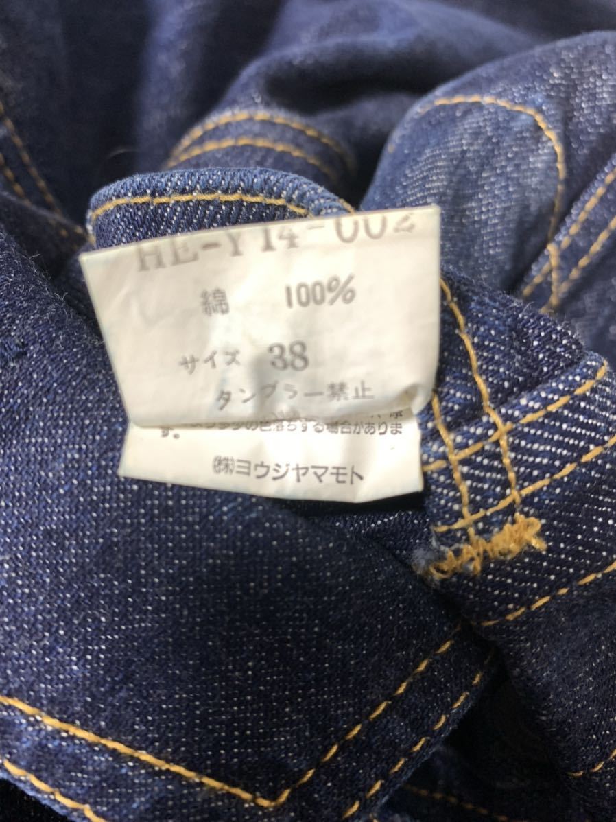 ヤフオク! 女優期