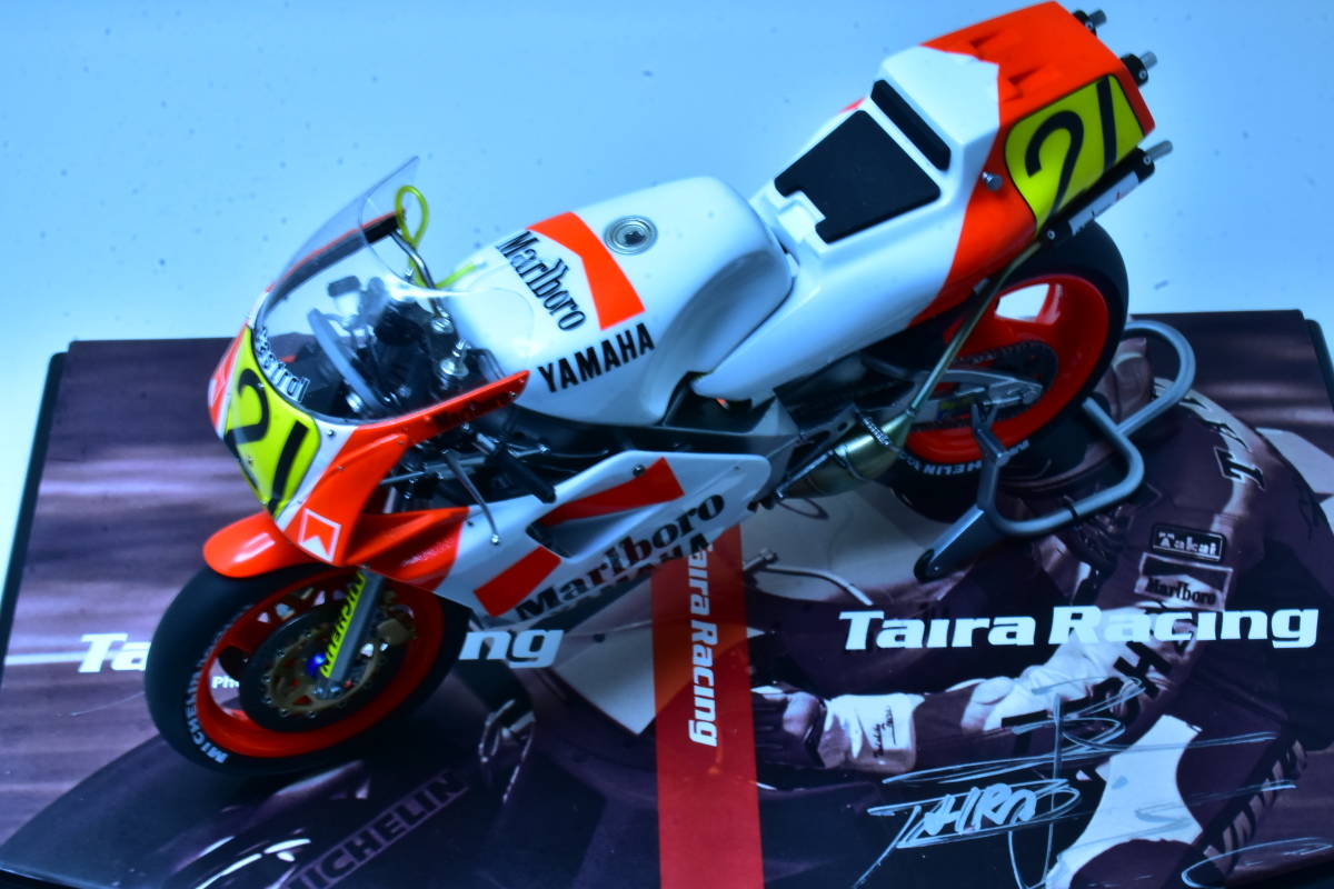 Yahoo!オークション - uta design 1/12 '87 ヤマハ YZR500 Yahoo!オークション - uta design 1/12 '87 ヤマハ YZR500