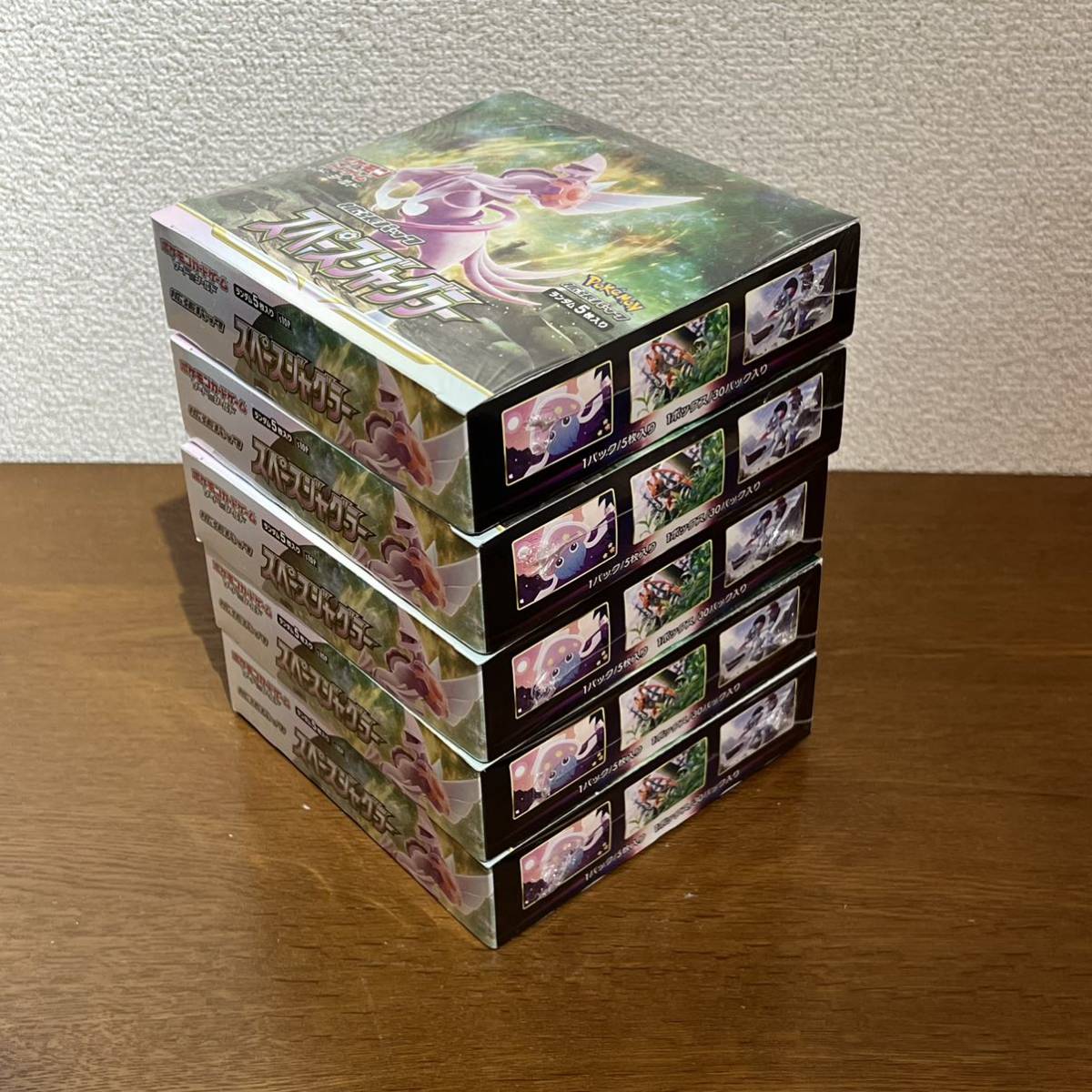 スペースジャグラー 5box 新品・未開封 シュリンク付き ポケモンカード