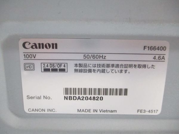 □ジャンク Canon モノクロレーザービームプリンター Sarera LBP6040 Wi-fi/USBケーブル接続 4820 @100 □_画像5