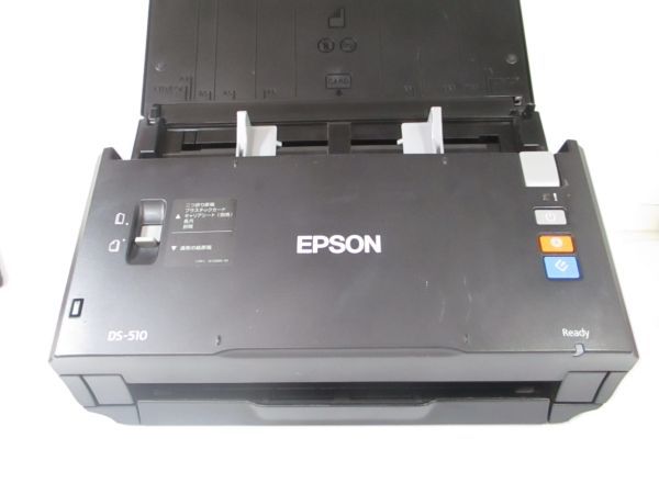 □動作品 EPSON エプソン DS-510 スキャナー A4シートフィード型両面同時読み取りカラーイメージスキャナー 8892 @80 □_画像4