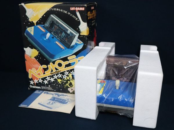希少 当時物 1982年~発売 新品 未使用品 デッドストック 学研 希少 当時物 1982年~発売 新品 未使用品 デッドストック 学研