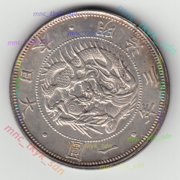銀貨 イエメン 1リアル 旧貨幣 28g やさぐれメタル Yahoo!オークション - 旧1円銀貨 明治3年 稀少手変わり「細光無輪」
