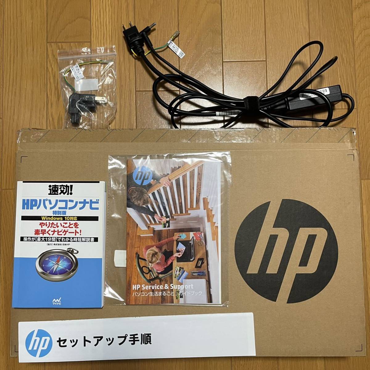 HP ノートPC 15-ay000 フルHD非光沢Core i3 15.6型　送料無料！_画像7