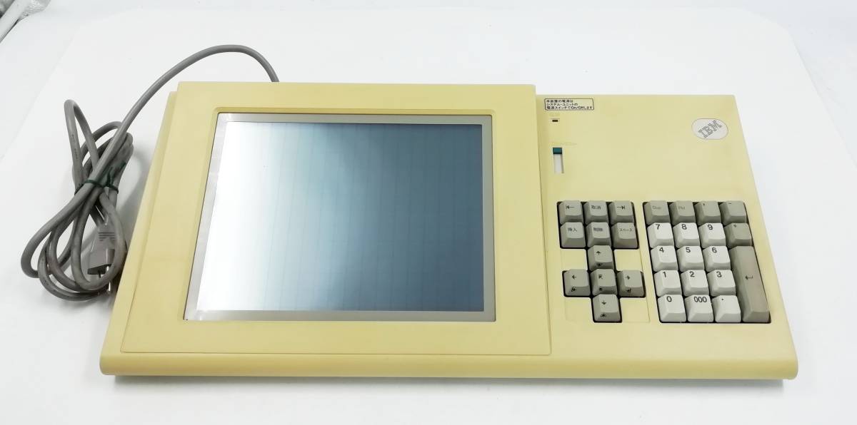 【送1500円】IBM 9146-002 78F9671 液晶タッチ・パネル鍵盤 BS/150用 オフコン ジャンク 即日発送【H22081514】