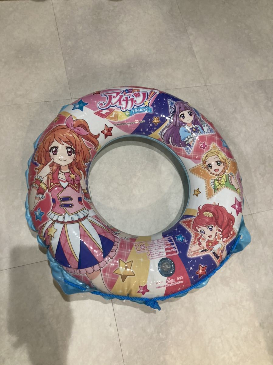 Yahoo!オークション - アイカツ 65cm 浮き輪 Yahoo!オークション - アイカツ 65cm 浮き輪