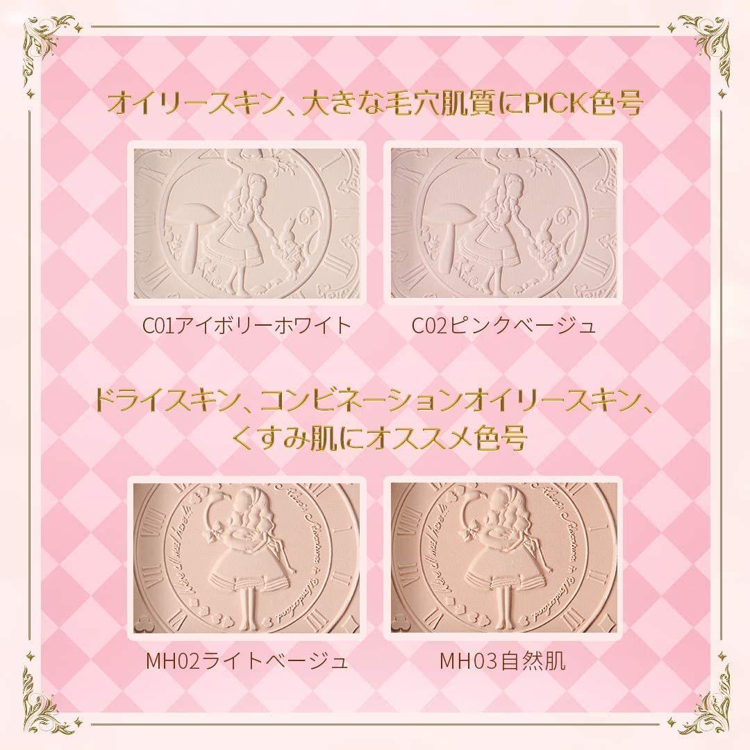 item_image_6