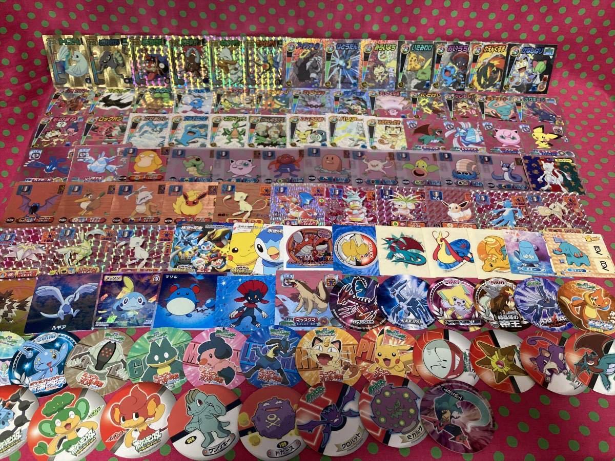 マ75☆ポケモン☆ミニカード/シール/3Dカード等超大量710枚☆ item