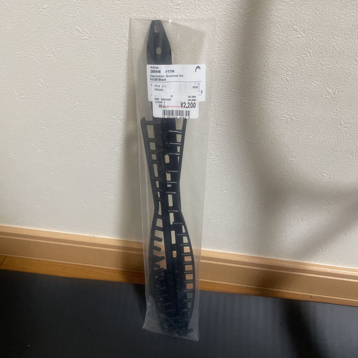 BABOLAT PURE AERO VS 98 バボラ ピュアアエロ vs 98 グリップ BABOLAT PURE AERO VS 98 バボラ ピュアアエロ vs 98 グリップ