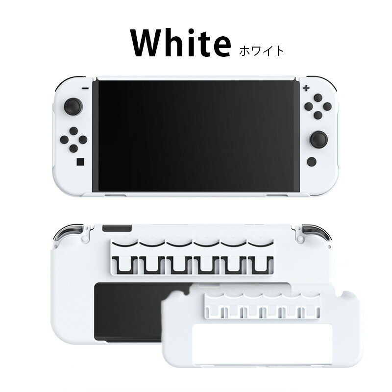 Nintendo Switch ニンテンドー スイッチ 保護 カバー ケース Nintendo Switch ニンテンドー スイッチ 保護 カバー ケース