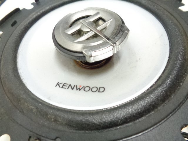 KENWOOD ケンウッド コアキシャルタイプ 16㎝ スピーカー KFC-RS16 B03632-GYA80_画像3