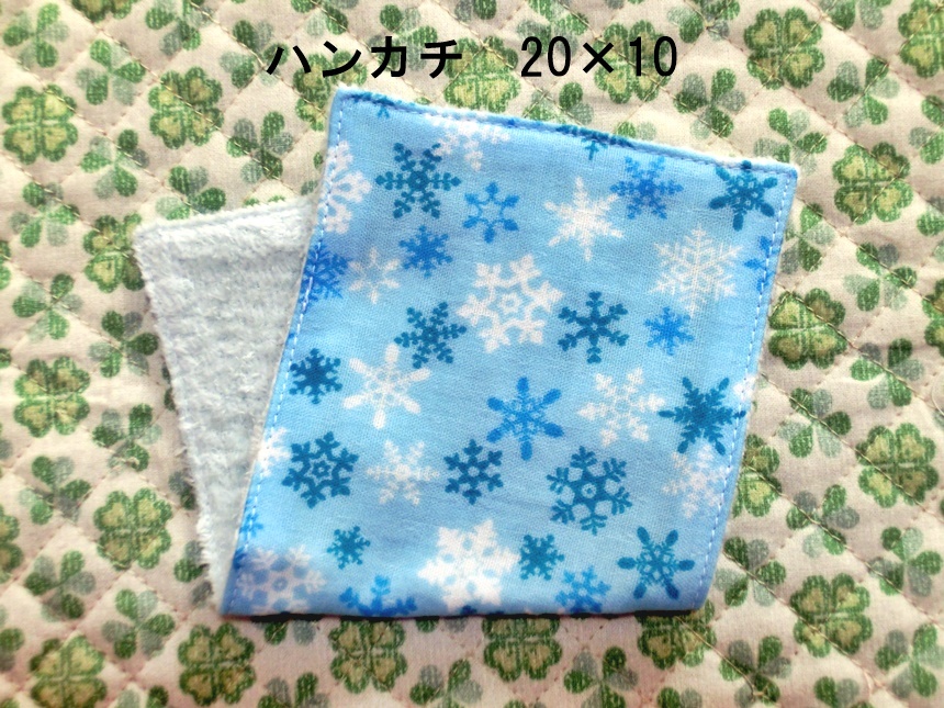 ★177★雪の結晶★ハーフハンカチ★20×10㎝★ダブルガーゼタオル★handmade★_画像1