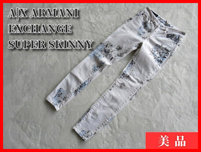 1円 《美品》 A|X Armani Exchange アルマーニエクスチェンジ スーパースキニー ストレッチ ホワイトデニムパンツ レディース リーフ柄_画像1