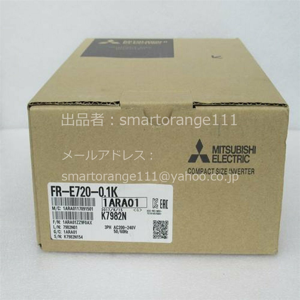 正規品直輸入】 新品 東京発 代引可 MITSUBISHI 三菱電機 インバーター