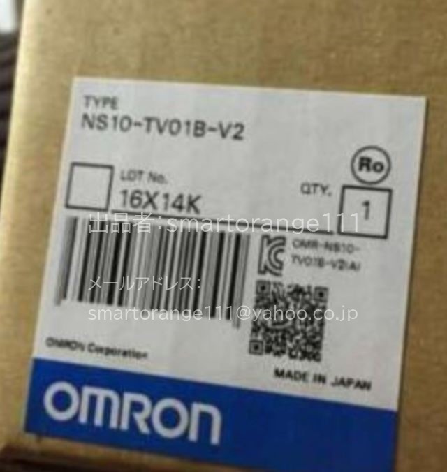 買収 新品OMRON オムロン プログラマブル ターミナル NS10-TV01B-V2