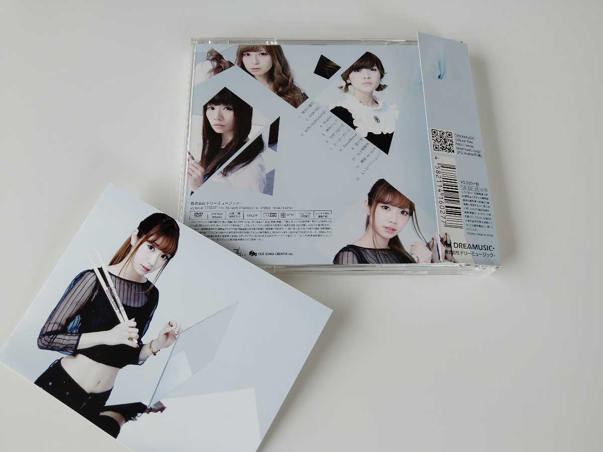 【初回限定DVD付】Silent Siren / サイレント・サイレン 帯付CD/DVD ドリーミュージック MUCD8061/2 15年3rd,ひなんちゅ写真付,DVD53分収録_画像2