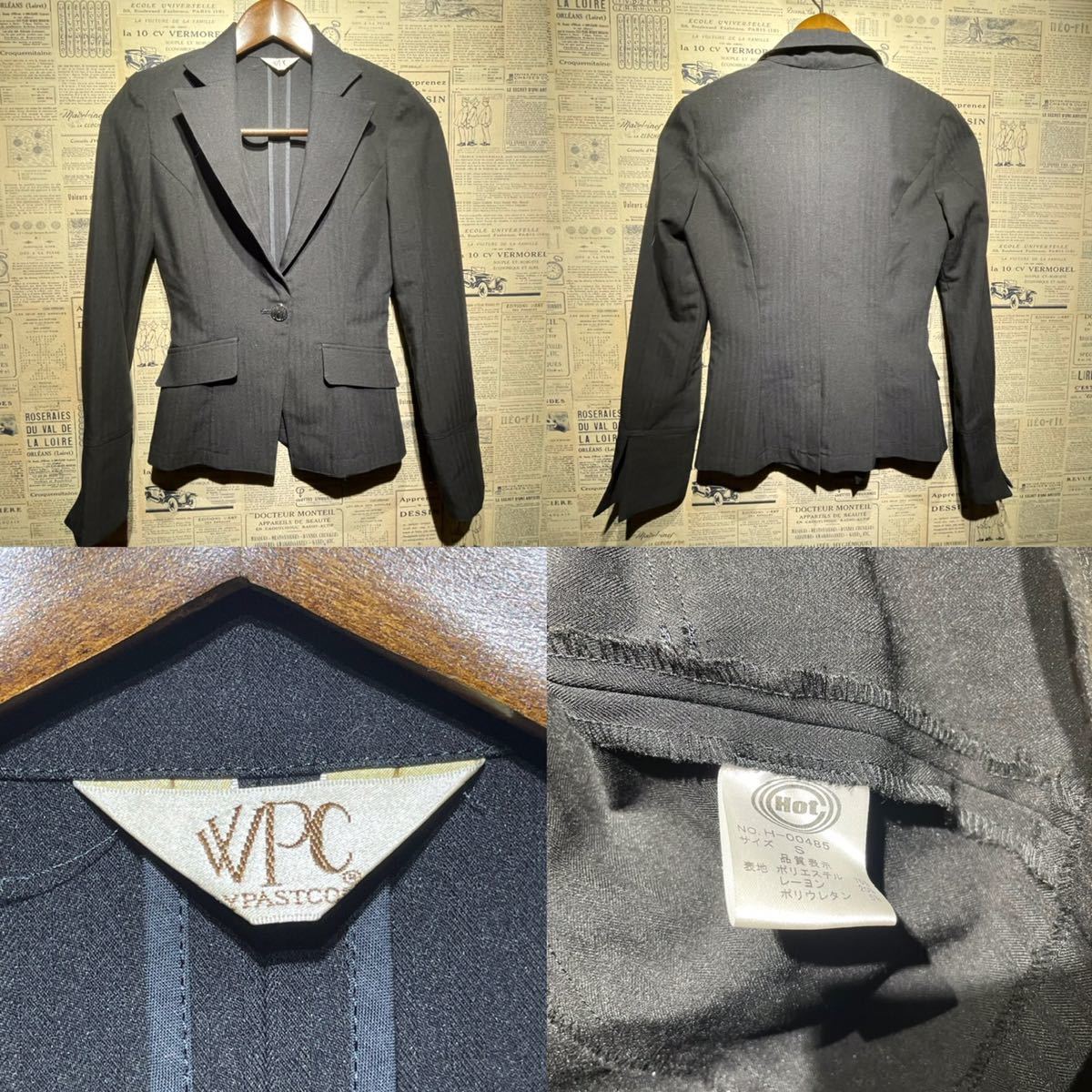 WPC WAYPASTCOOL スーツ セットアップ ジャケット&スカート size S