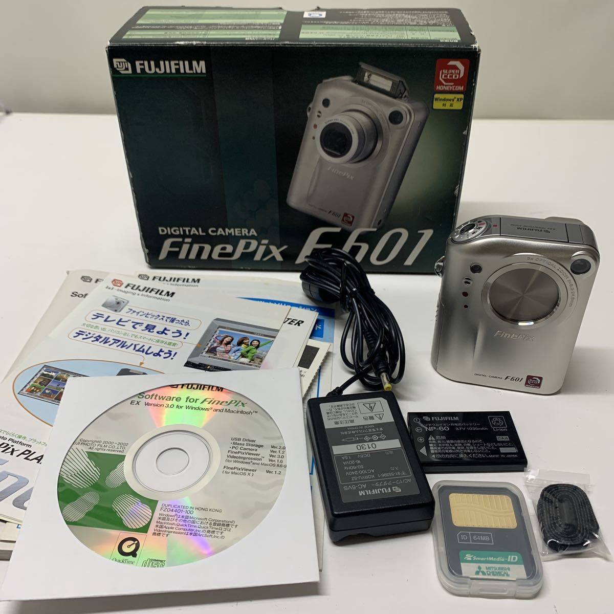 富士フイルム FinePix F601 デジタルカメラ | elearning