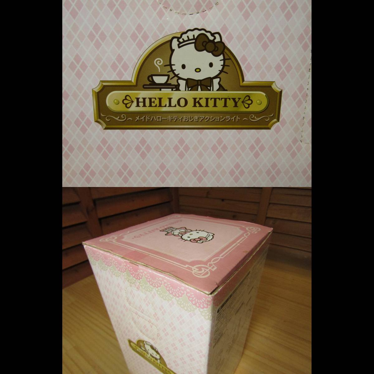 Y送料無料 760経年品【HELLO KITTY ハローキティ】2007年製 Y送料無料 760経年品【HELLO KITTY ハローキティ】2007年製