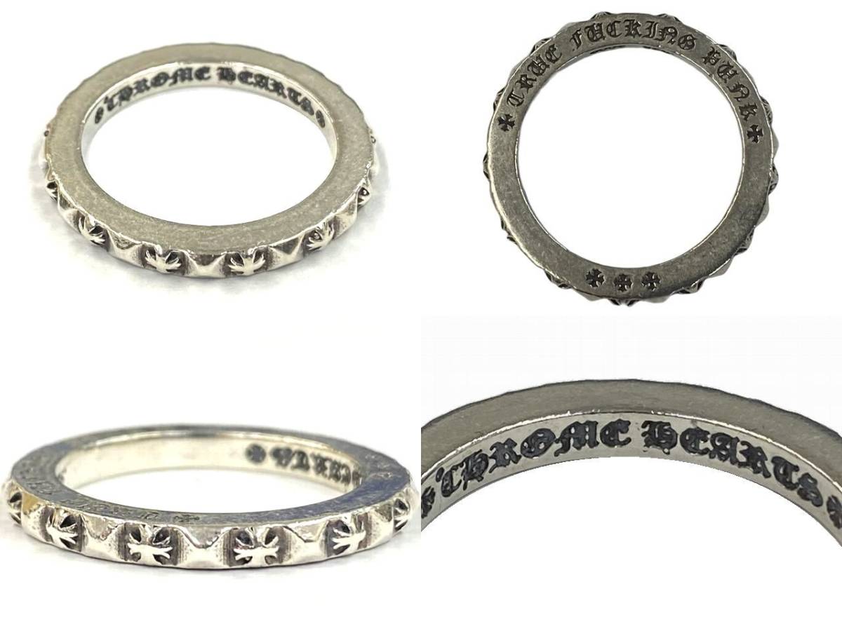 正規品 CHROME HEARTS クロムハーツ CH True Fucking Punk Ring