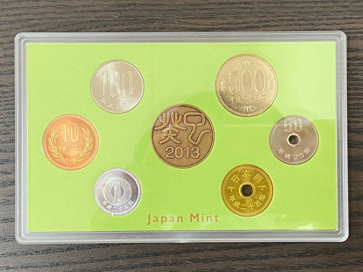 平成25年 2013年 JAPAN MINT SET ミントセット 貨幣セット 記念硬貨 造幣局_画像5