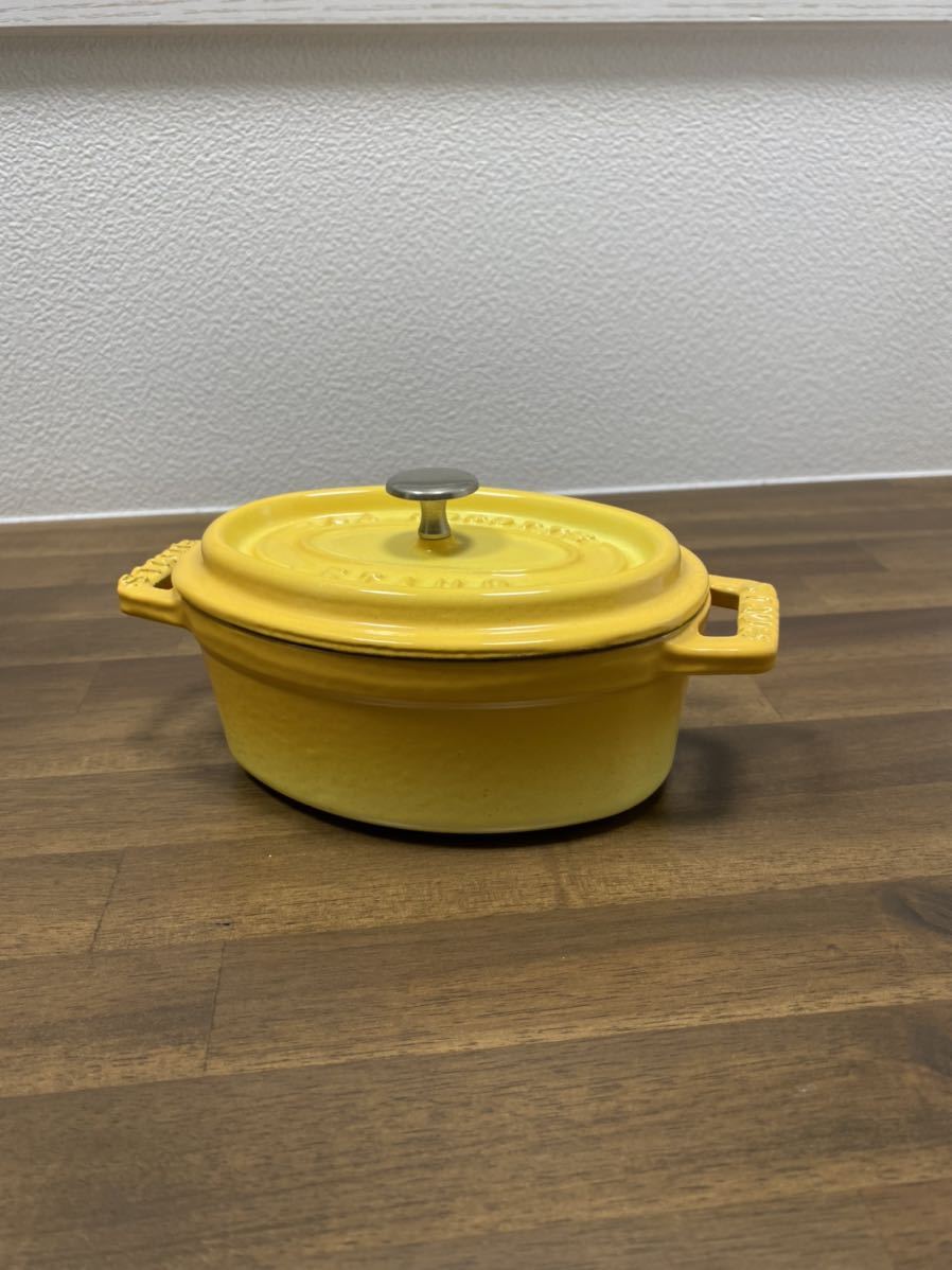 傷あり staub ストウブ レモン イエロー 廃盤 オーバル 11cm