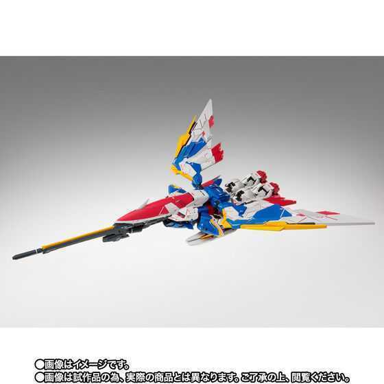 2個セット】METAL COMPOSITE ウイングガンダム EW版 Early Color ver