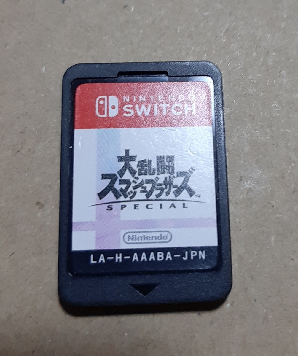 大乱闘スマッシュブラザーズSPECIAL Nintendo Switch