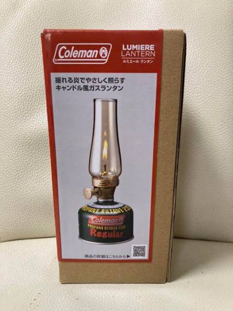 コールマン (COLEMAN) ルミエールランタン キャンプ用品 ガスランタン 205588 