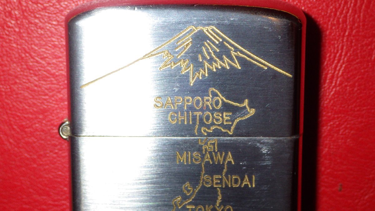 50*S* Hsu red a* oil lighter * Vintage * Mt Fuji * map of Japan *JAPAN*VULCAN* America * army * military *ZIPPO* Vietnam Zippo -