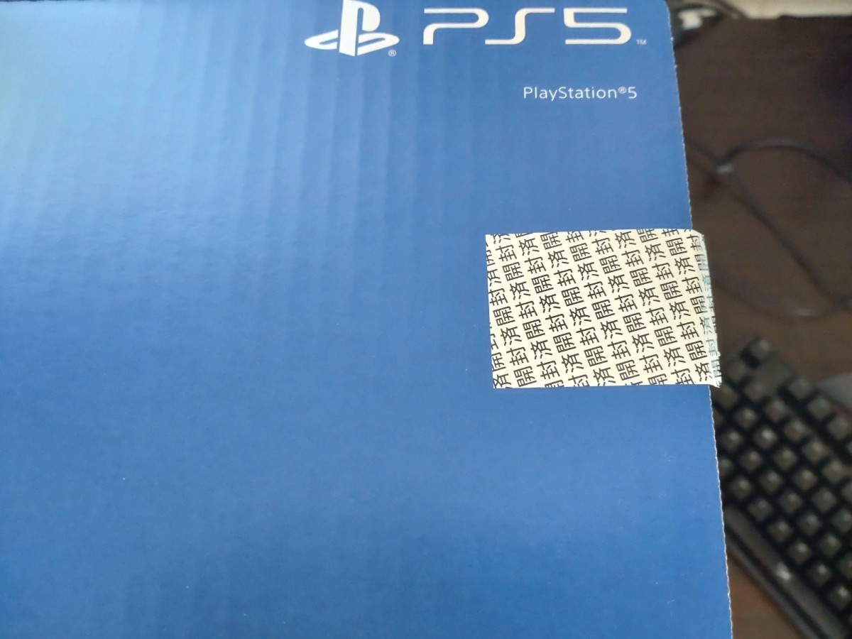 新品未使用 PlayStation5 プレステ5 PS5 本体 プレイステーション5ディスクドライブ搭載モデル -  brandsynariourdu.com