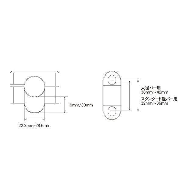 ZETA ジータ ダートフリーク ZE53-0119 ハンドルバーライズキット H:19mm 22.2φ スタンダードバー用の画像2