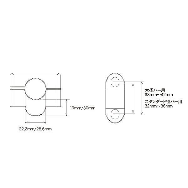 ZETA ジータ ZE53-01301 バーライズキット スタンダード径バー(22.2mm)用 ブラック 30mm ダートフリーク_画像4