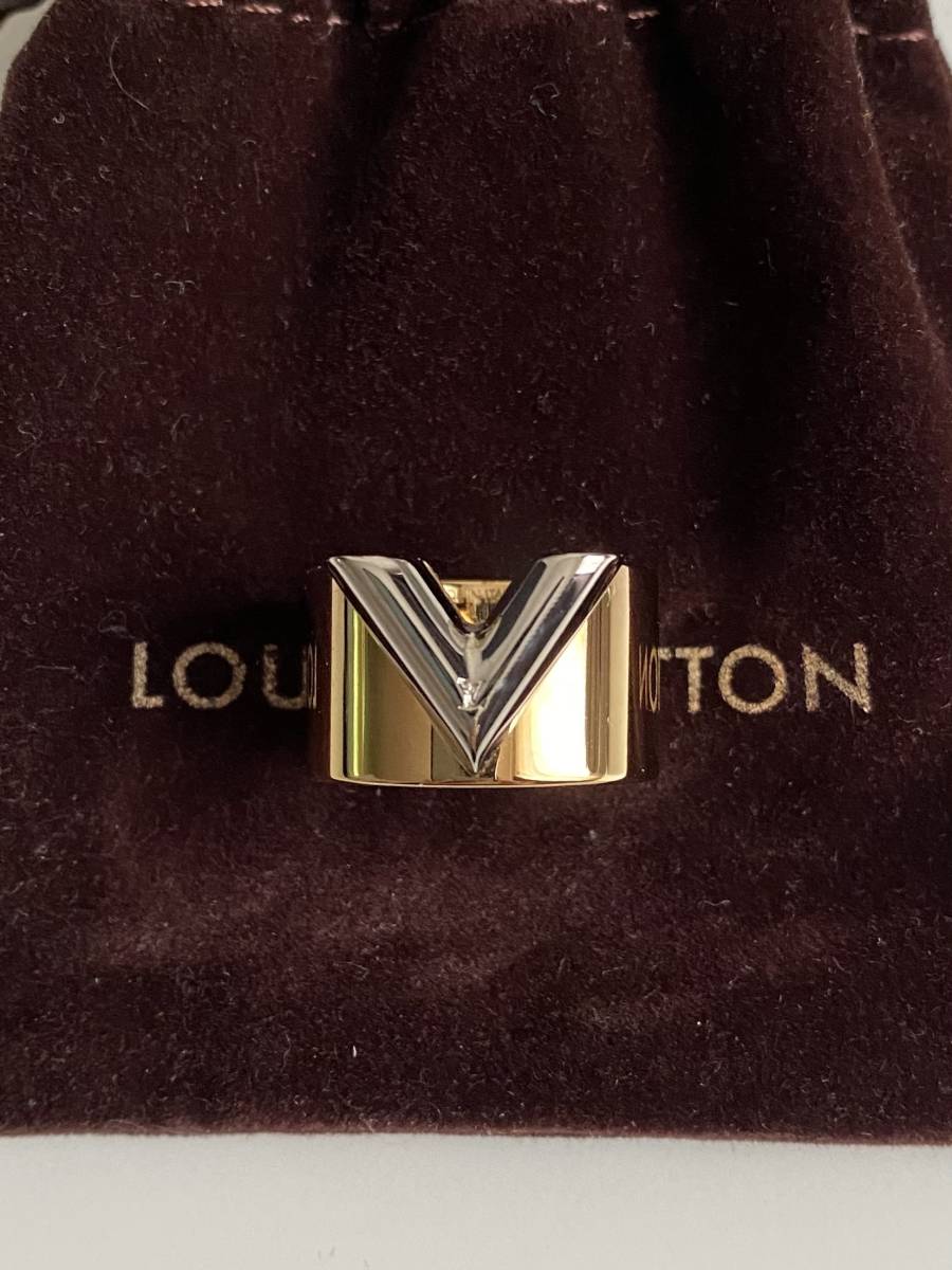 Shop Louis Vuitton Street Style Logo Rings (M00513) by