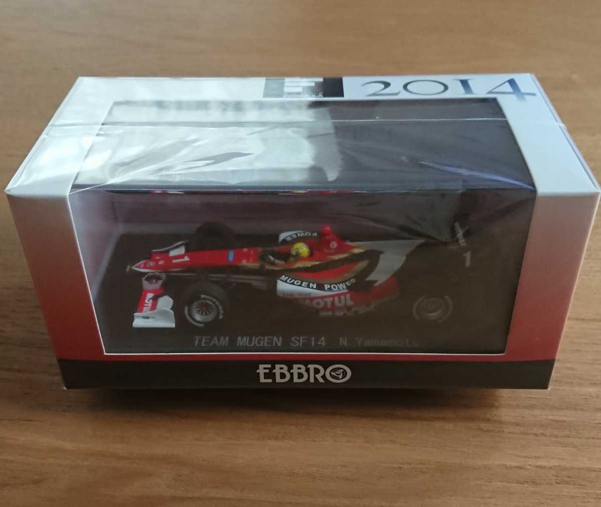 エブロ 1/43 SUPER FORMULA 2014 TEAM MUGEN No.1 山本尚貴 artmall.md