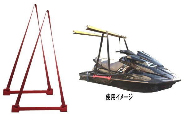 強化スリングハーネス 水上バイク吊り上げ金具 船、ボート 強化スリングハーネス 水上バイク吊り上げ金具 船、ボート