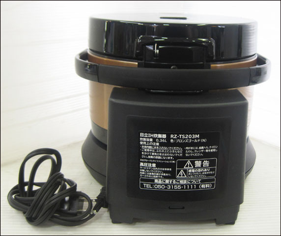 HITACHI◇20年製 ヒタチ RZ-TS203M おひつ御膳 IH炊飯器 2合炊き avnc