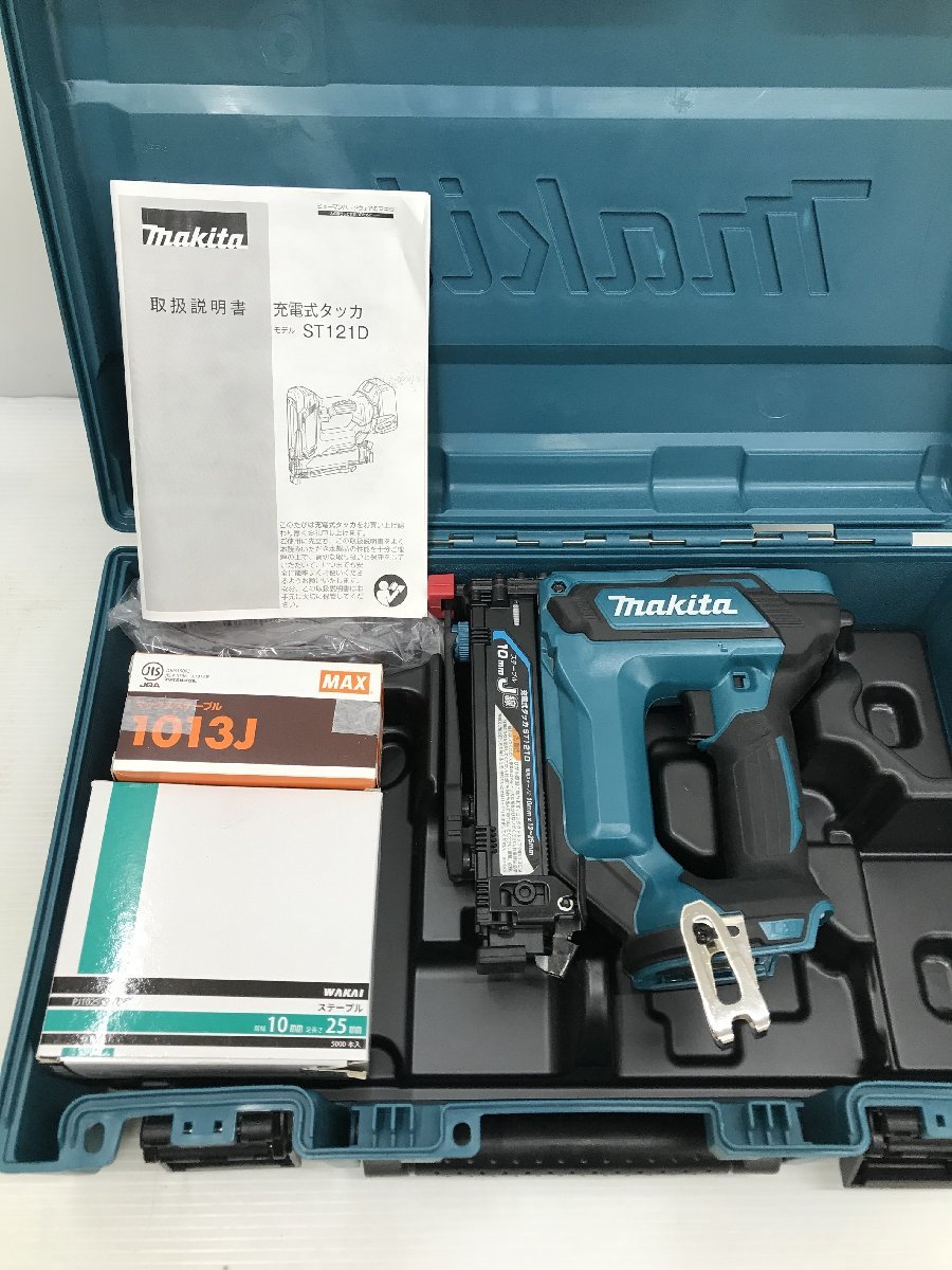 品】☆マキタ(makita) 充電式タッカ 18V バッテリ・充電器別売 ケース