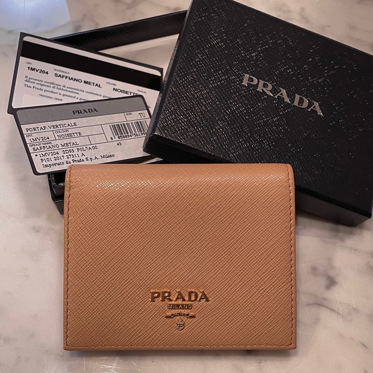 極美品 PRADA プラダ 二つ折り 財布 サフィアーノ 金ロゴ 1ML225