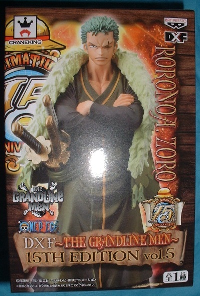 ワンピース DXF THE GRANDLINE MEN 15TH EDITION vol.5 ロロノア・ゾロ_画像1