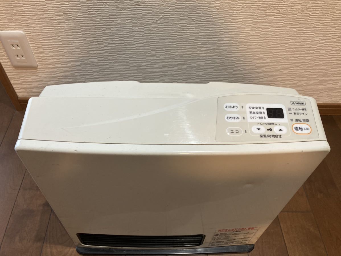 低価格 OSAKA メルカリ - ホース付き RC-M4001E ガスファン 低価格 OSAKA メルカリ - ホース付き RC-M4001E ガスファン