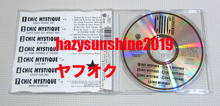 シック CHIC CD CHIC MYSTIQUE シック・ミスティーク CHIC-ISM シック・イズム NILE RODGERS ナイル・ロジャース_画像2