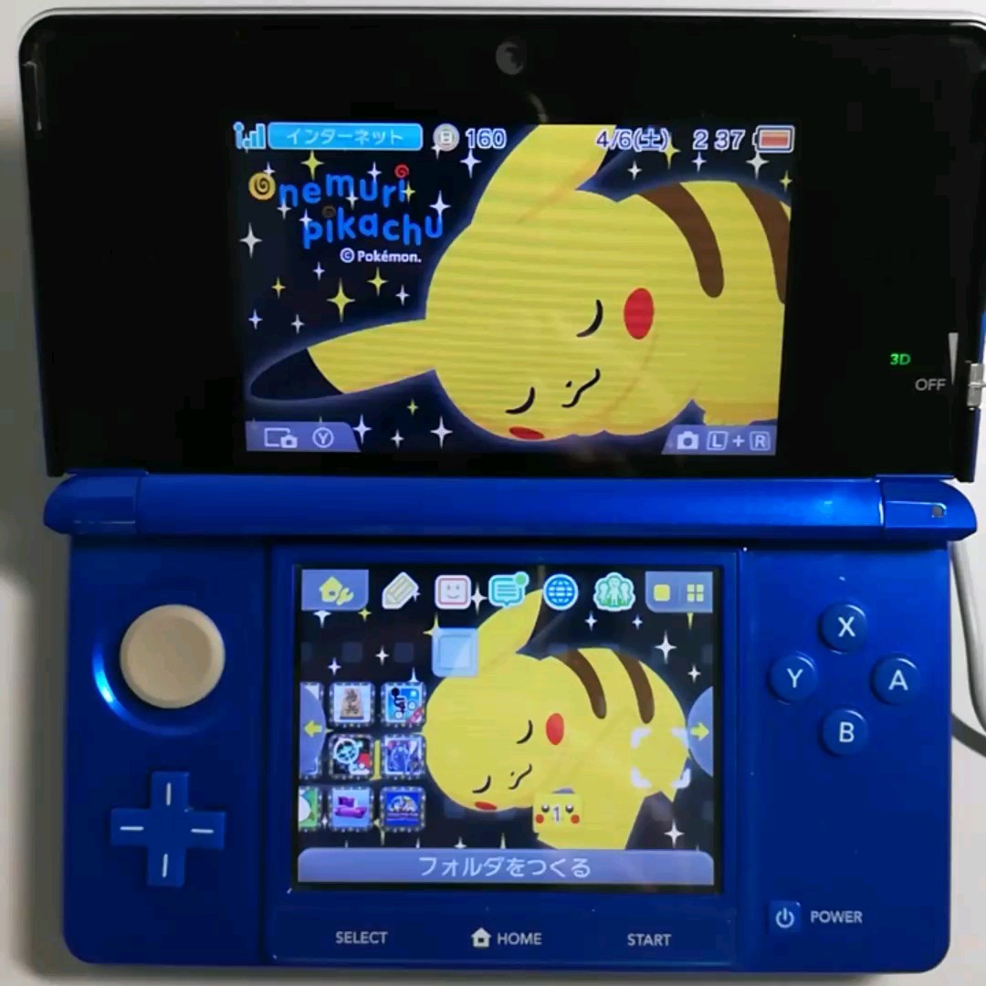 ニンテンドー3DSコバルトブルー 良品 充電台 充電器 タッチペン SDカード ソフト多数 残高あり